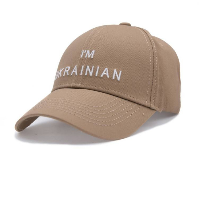 Бейсболка SumWin I`M UKRAINIAN бежевий/білий р.58