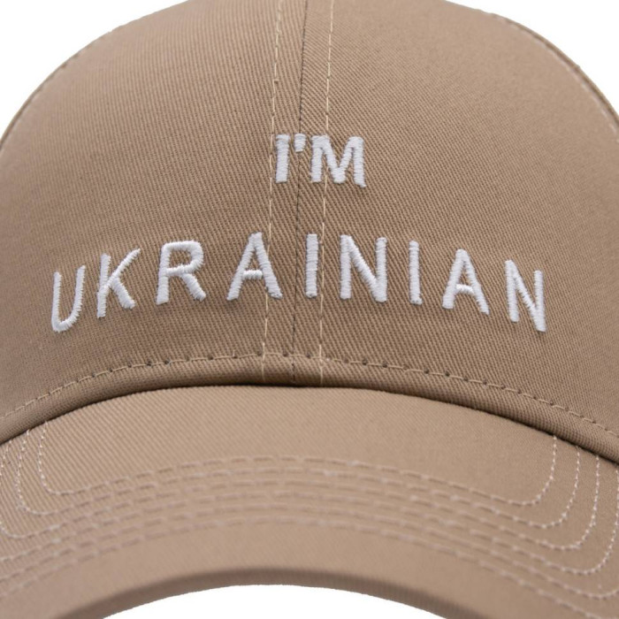 Бейсболка SumWin I`M UKRAINIAN бежевий/білий р.58