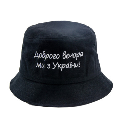 Панама Vilss ДОБРОГО ВЕЧОРА чорний/білий р.60-61