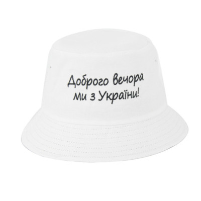 Панама Vilss ДОБРОГО ВЕЧОРА білий/чорний р.60-61