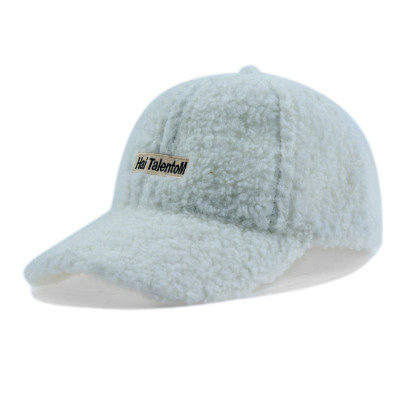 Бейсболка Liss БАРАШОК HAI TALENTOM білий
