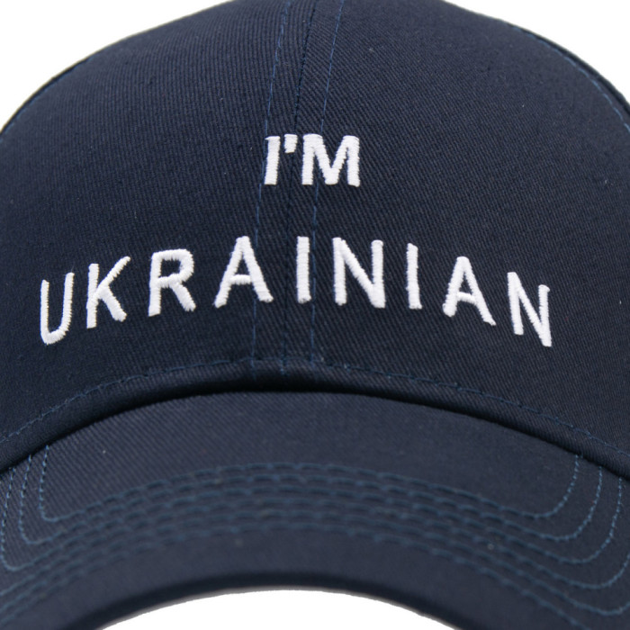 Бейсболка SumWin I`M UKRAINIAN синій/білий р.58