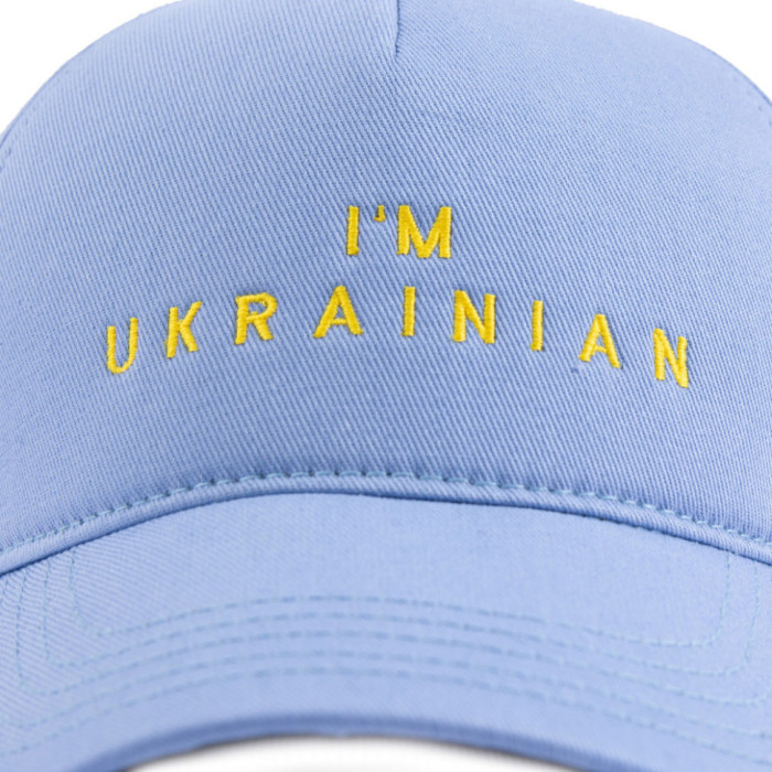 Бейсболка SumWin I`M UKRAINIAN джинс/жовтий