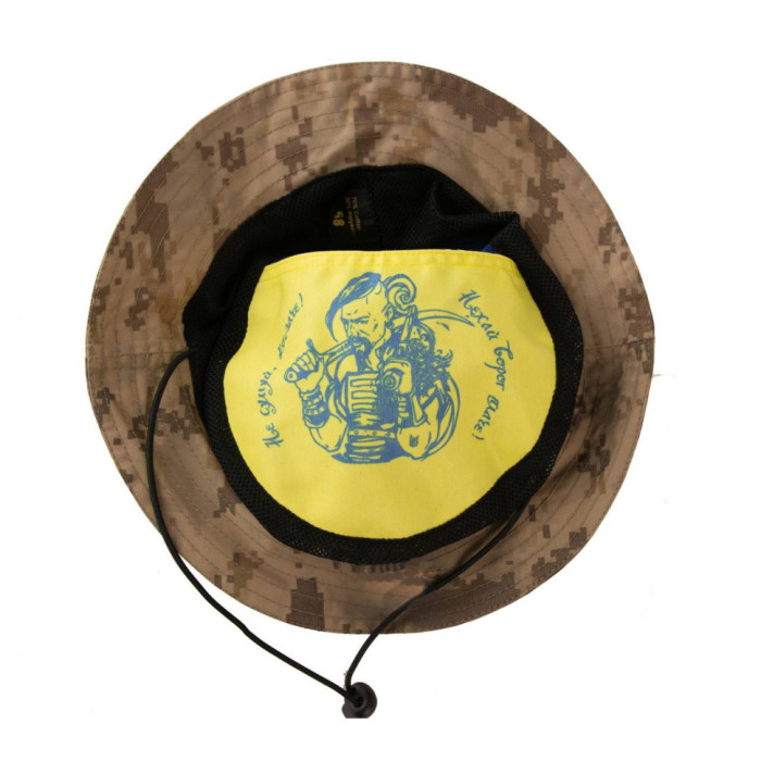 Панама Vilss MILITARY SAMPLE MFpx02 піксель коричневий р.61
