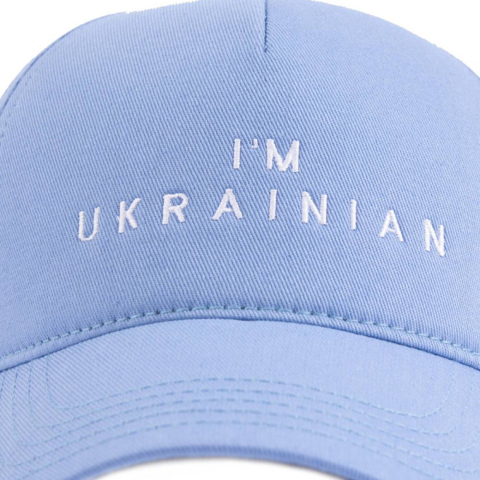 Бейсболка SumWin I`M UKRAINIAN джинс/білий