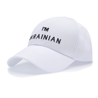 Бейсболка SumWin I`M UKRAINIAN білий/чорний р.58