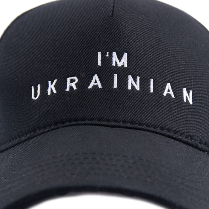 Бейсболка SumWin I`M UKRAINIAN чорний/білий