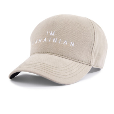 Бейсболка SumWin I`M UKRAINIAN св.хакі/білий