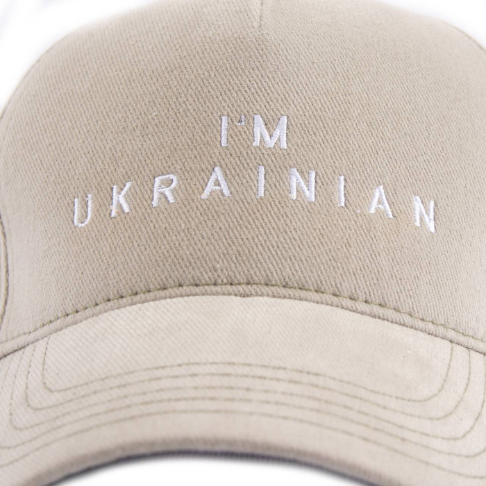 Бейсболка SumWin I`M UKRAINIAN св.хакі/білий